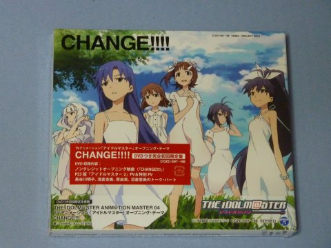 CHANGE!!!