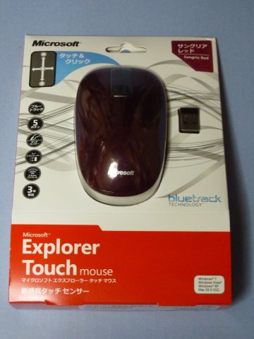 Microsoft Explorer Touch mouse