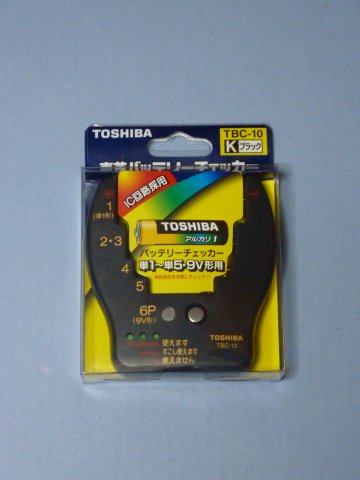 バッテリーチェッカー TB10(BK)