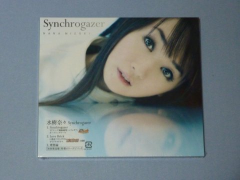 Synchrogazer