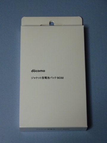 ジャケット型電池パック SC02