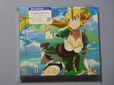 Overfly