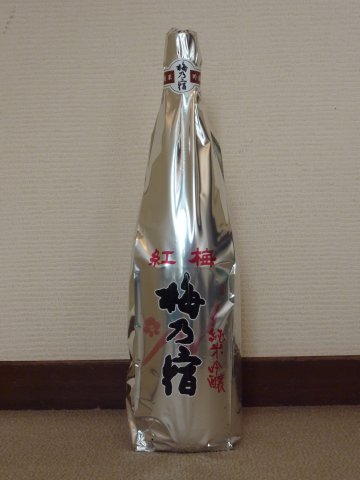 梅乃宿純米吟醸紅梅