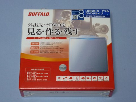 DVSM-PCS58U2-SV