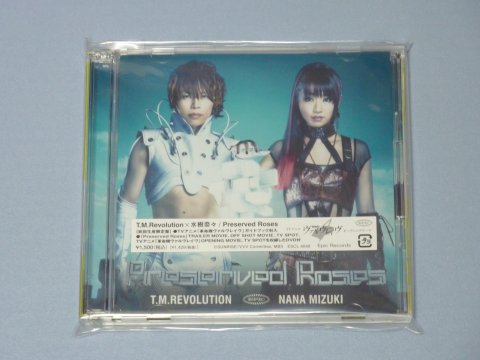 Preserved Roses