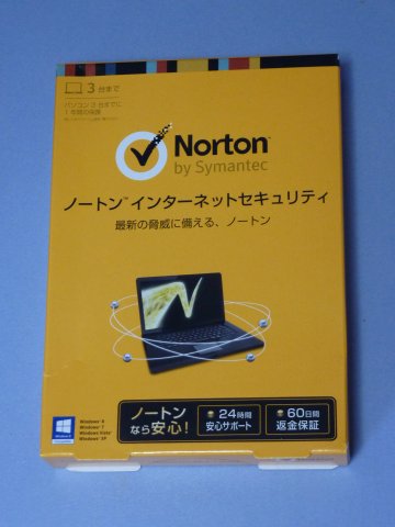 Norton Internet Security