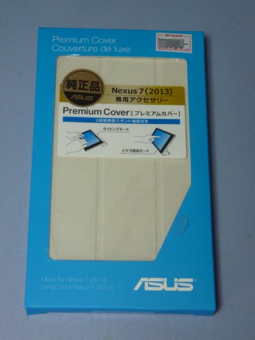 90-XB3TOKSL002G0-
