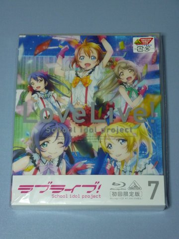 ラブライブ!(7)