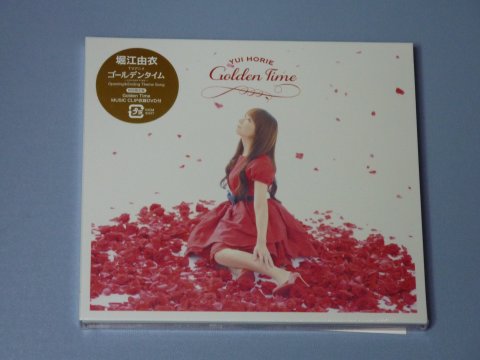 Golden Time