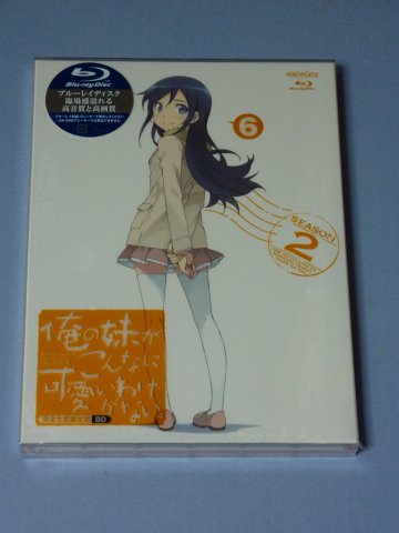 俺の妹がこんなに可愛いわけがない。(6)