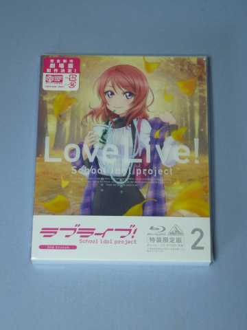 ラブライブ! 2nd Season(2)