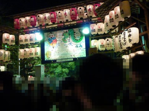 今宮戎神社