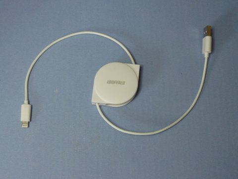 BSIPC07UL60WH