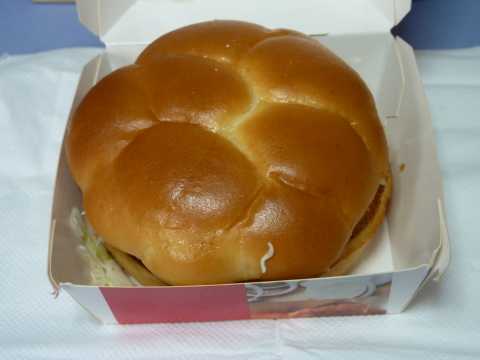 ジャパンバーガー