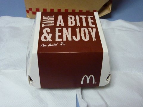 ダイナー ダブルビーフ包装