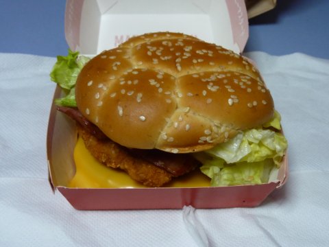 ダイナー ハニーマスタード