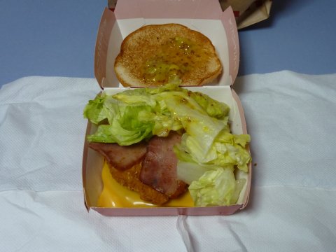 ダイナー ハニーマスタード中身