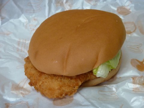 オーロラチキン