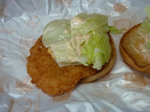 オーロラチキン中身