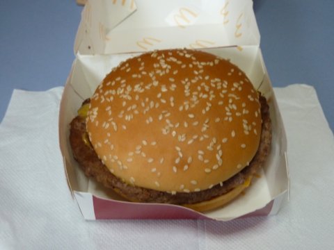 大月見バーガー