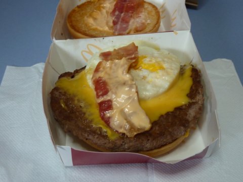 大月見バーガー中身