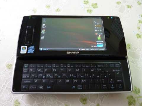 Input Style