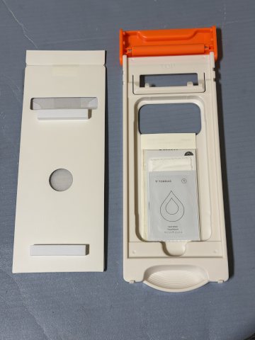 OrigArmor ガラスフィルム内容物