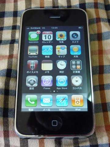 iPhone 3GS 32GB ブラック