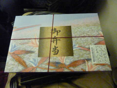 駅弁