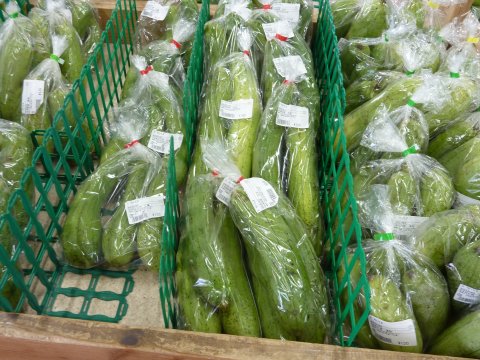 沖縄の野菜