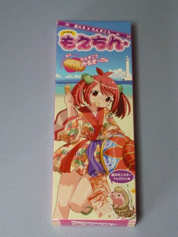 もえちん