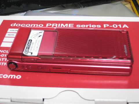 P-01A
