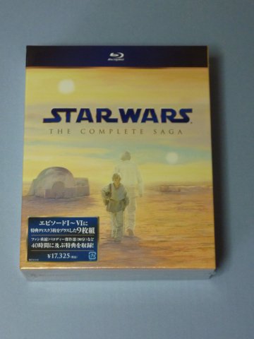 スター・ウォーズ コンプリート・サーガ ブルーレイBOX
