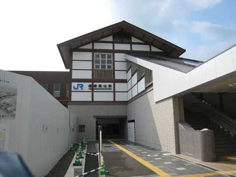 嵯峨嵐山駅新駅舎