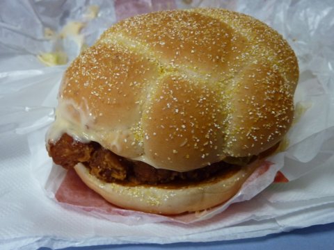 トマトビッグチキン