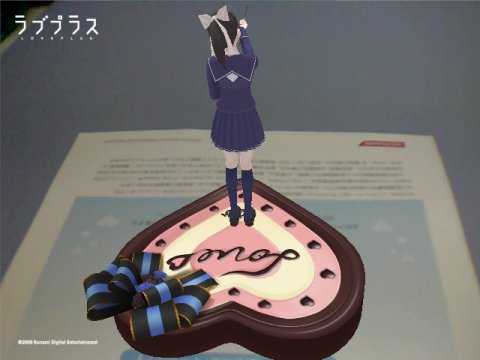 後ろから