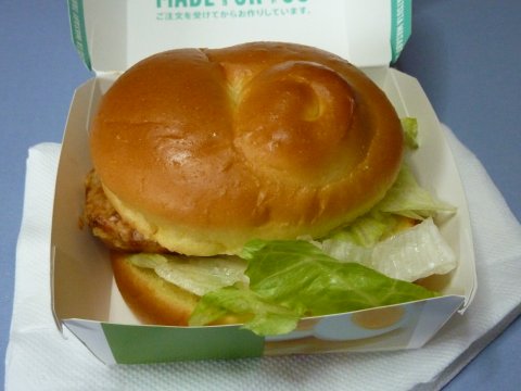 チキンタツタ わさびタルタル