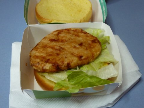 わさびタルタル中身