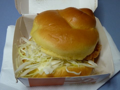 チキンタツタ