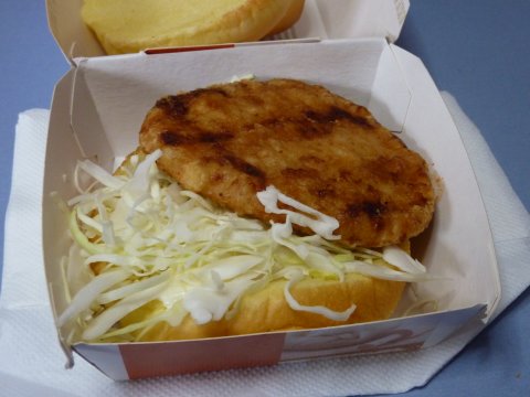 チキンタツタ中身