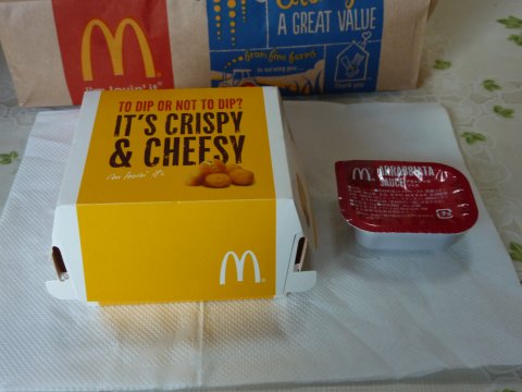 チーズポテトディップ包装