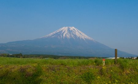 富士山