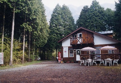 富士ふもと村