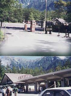 kamikouchi