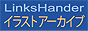 アイテムイラストアーカイブ リンクスヘンダー