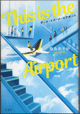 This is the Airport