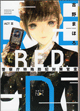 R.E.D. ACTⅢ