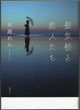 凋C�O�Ɨ��l����