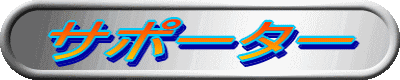 T|[^[