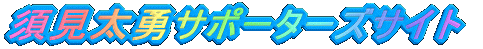{ET|[^[YTCg